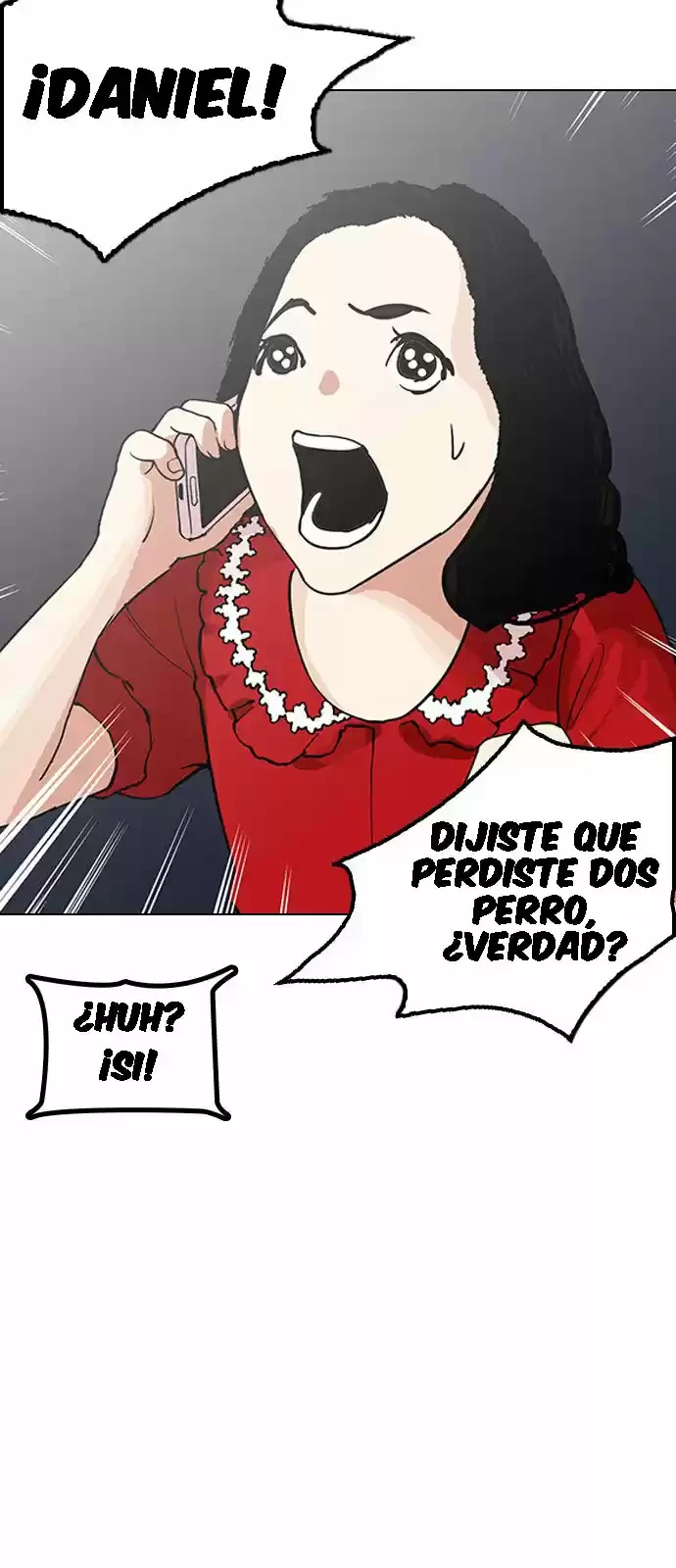 Nueva Cara  > Capitulo 151 > Page 881