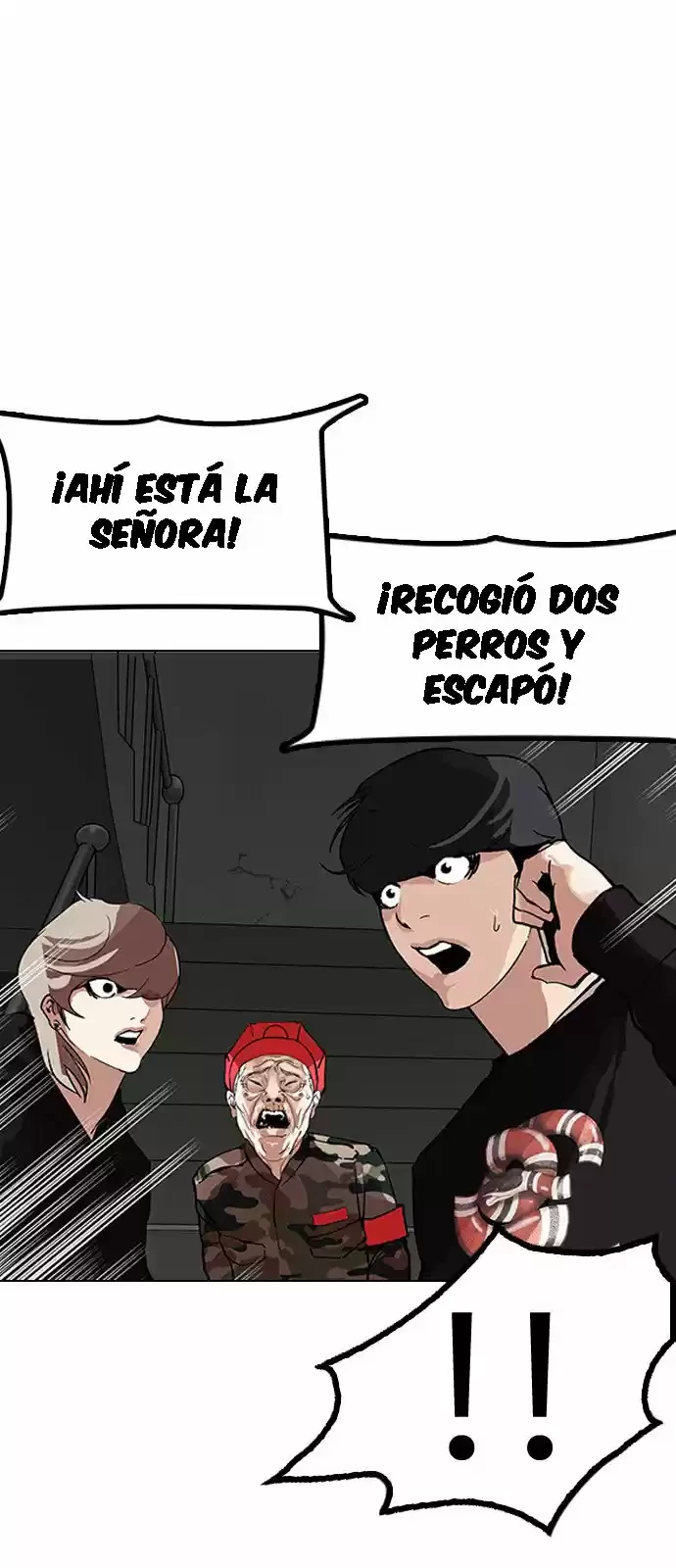 Nueva Cara  > Capitulo 151 > Page 891