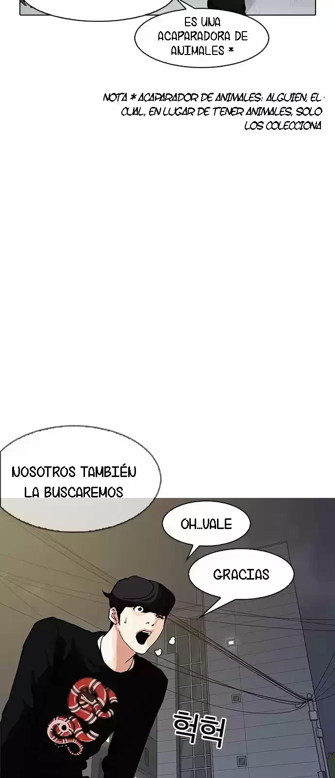 Nueva Cara  > Capitulo 151 > Page 921