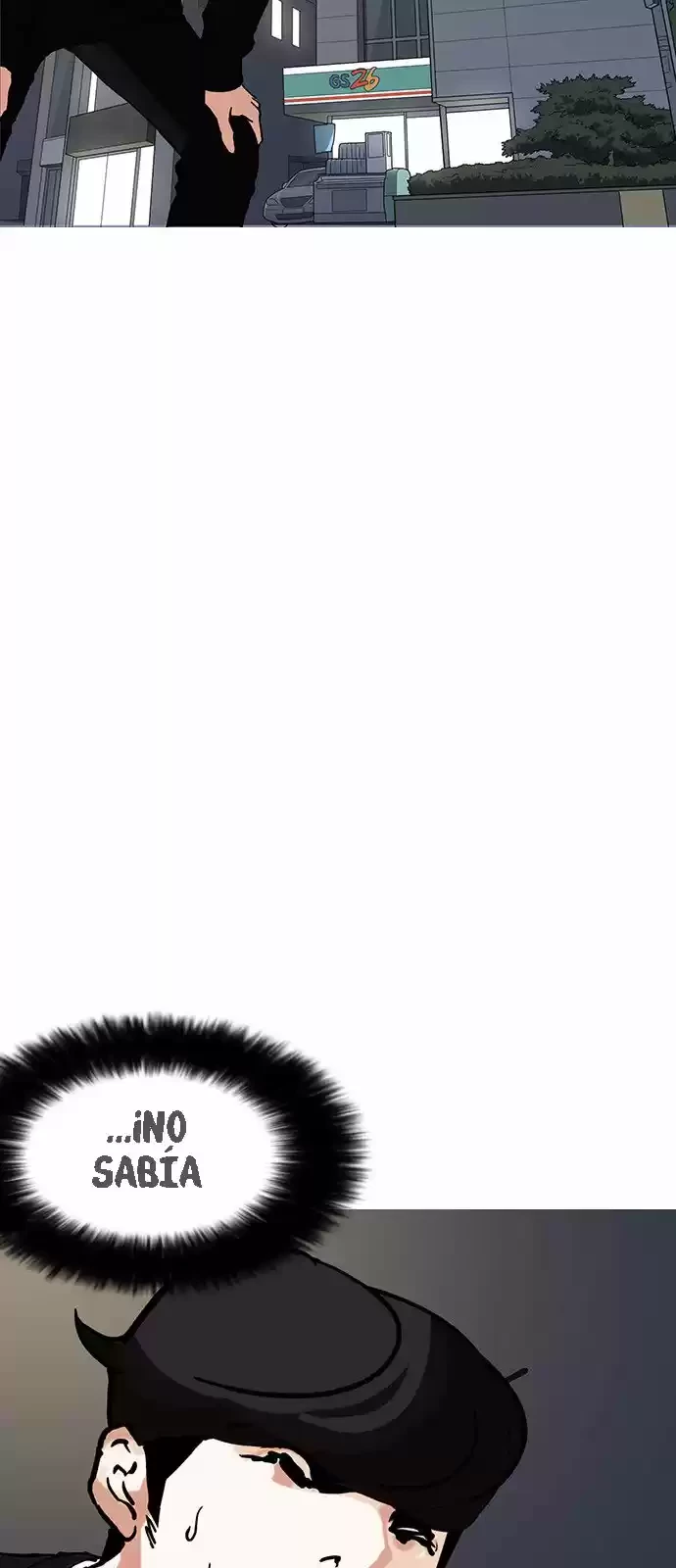 Nueva Cara  > Capitulo 151 > Page 931