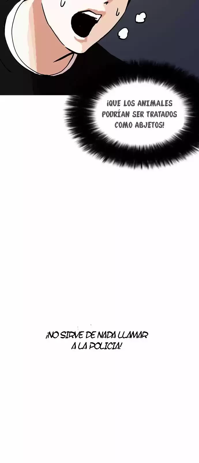 Nueva Cara  > Capitulo 151 > Page 941