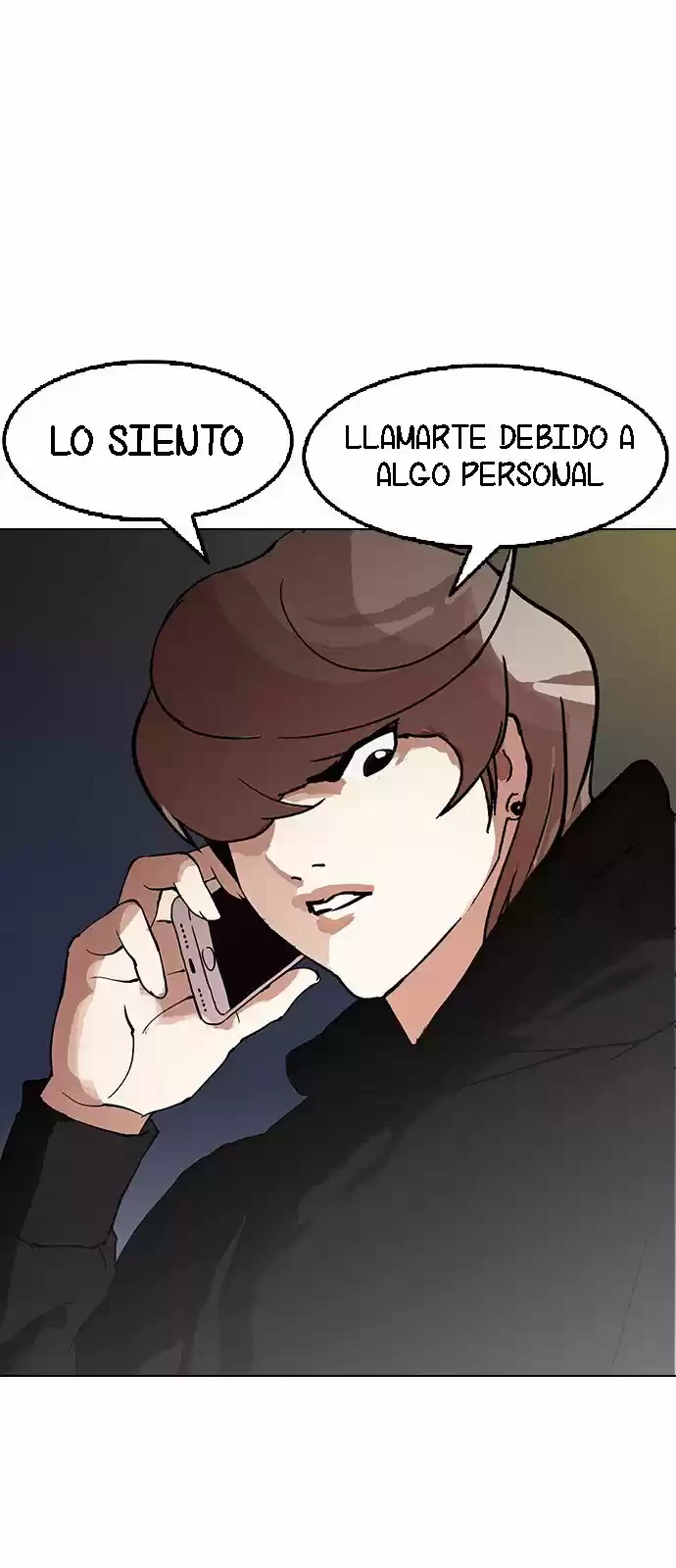 Nueva Cara  > Capitulo 151 > Page 971