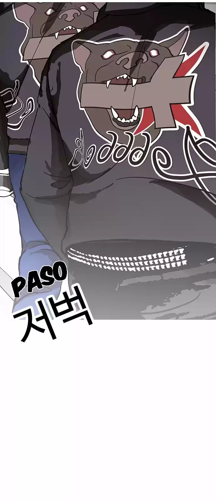 Nueva Cara  > Capitulo 151 > Page 1001