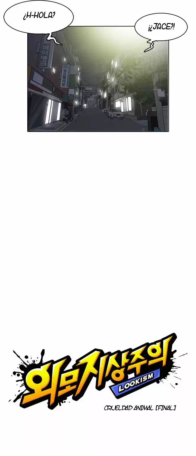 Nueva Cara  > Capitulo 152 > Page 71