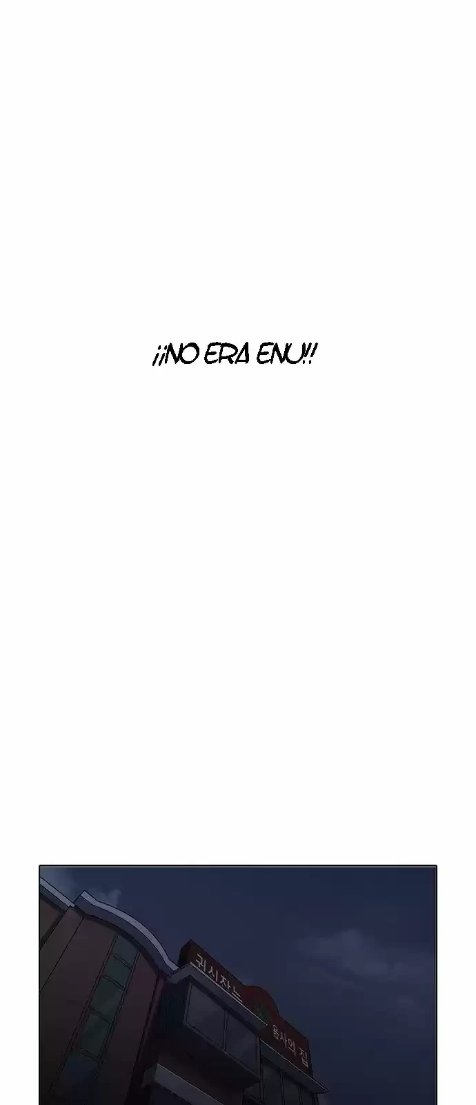 Nueva Cara  > Capitulo 152 > Page 151