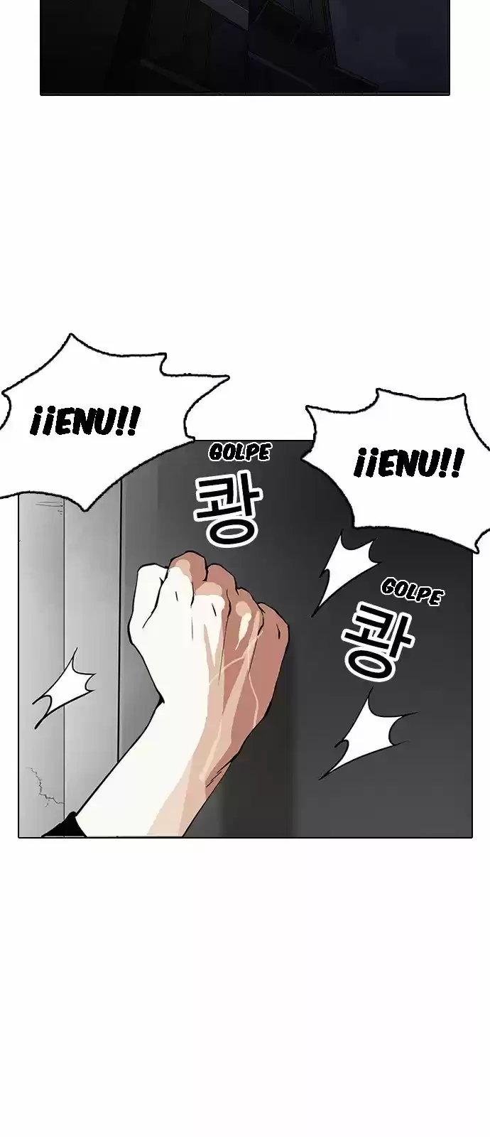 Nueva Cara  > Capitulo 152 > Page 161