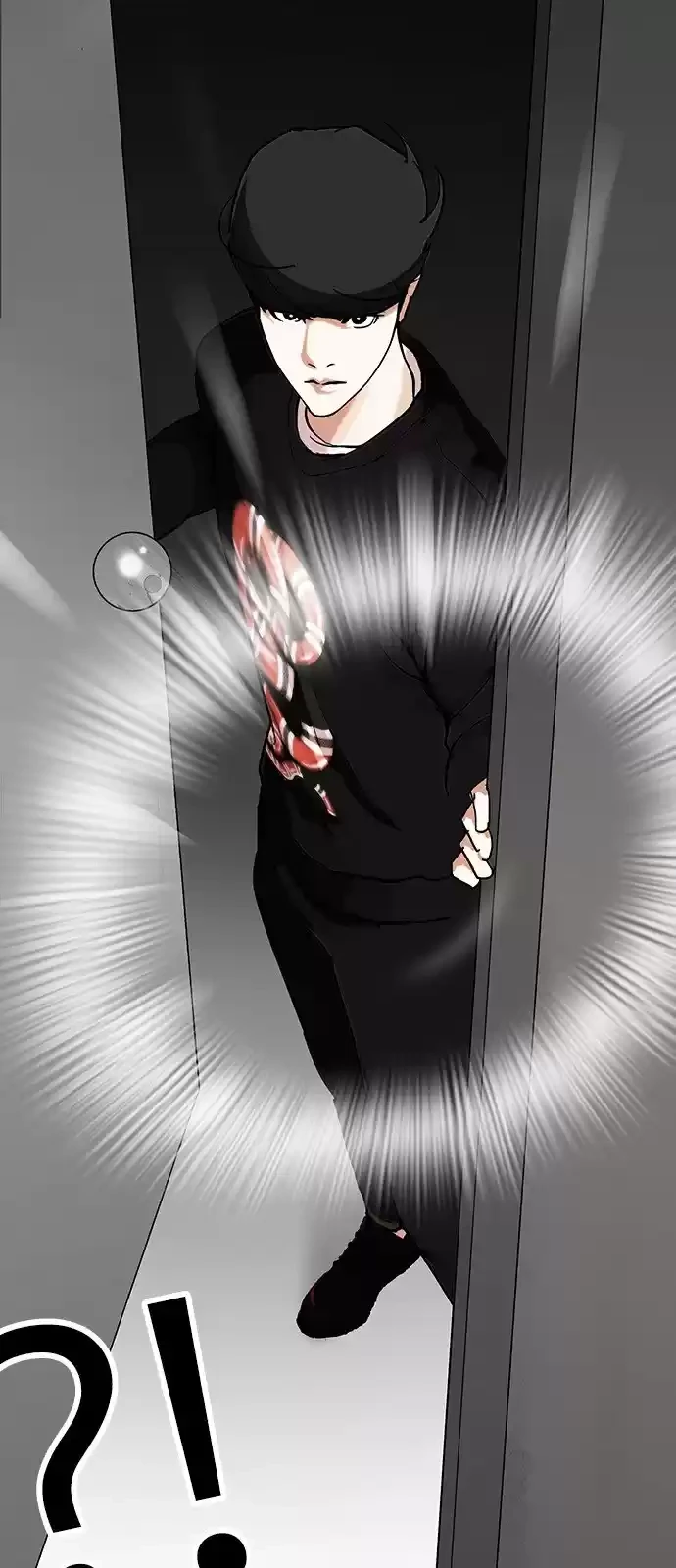 Nueva Cara  > Capitulo 152 > Page 371