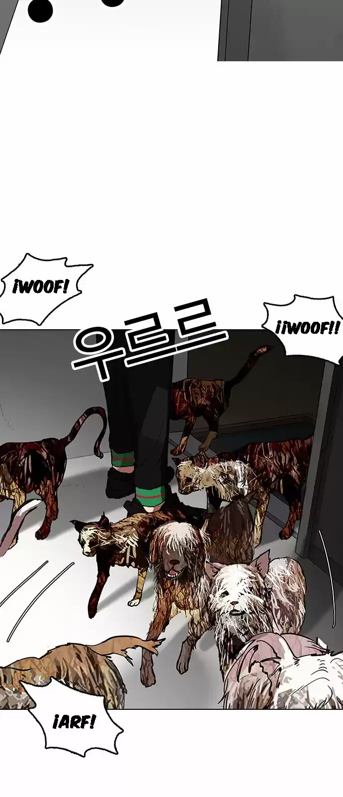 Nueva Cara  > Capitulo 152 > Page 381