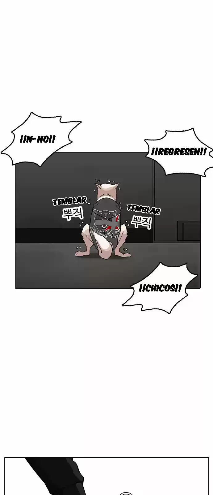 Nueva Cara  > Capitulo 152 > Page 431