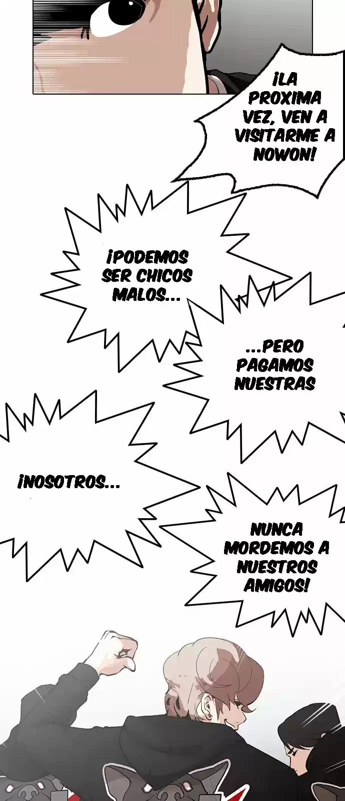 Nueva Cara  > Capitulo 152 > Page 471