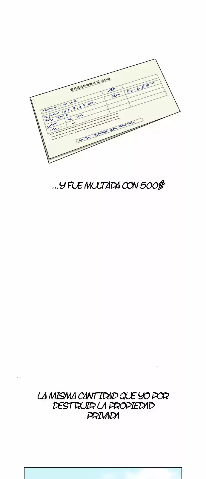 Nueva Cara  > Capitulo 152 > Page 571