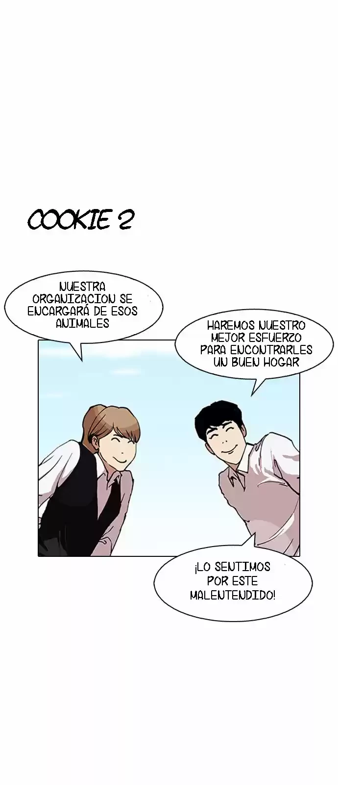 Nueva Cara  > Capitulo 152 > Page 631
