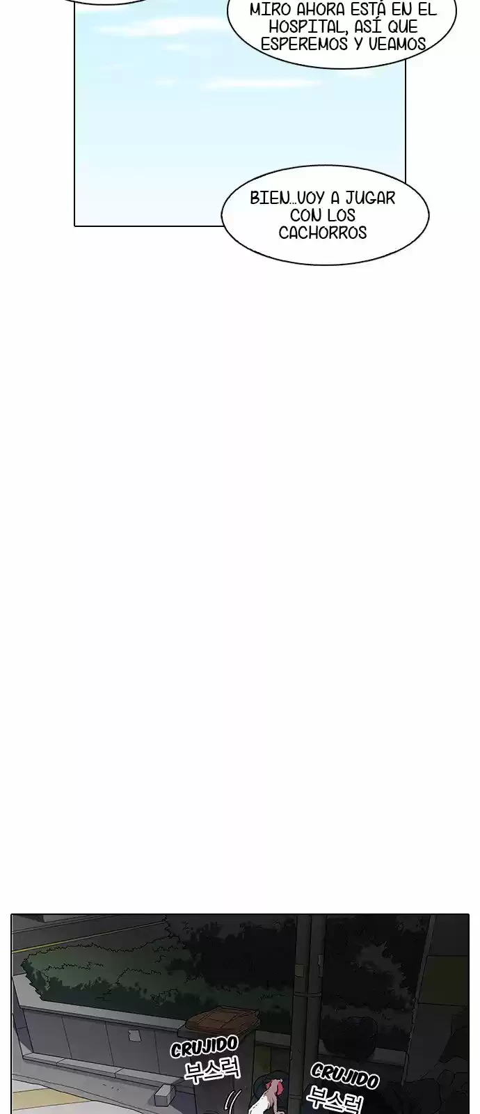 Nueva Cara  > Capitulo 152 > Page 701