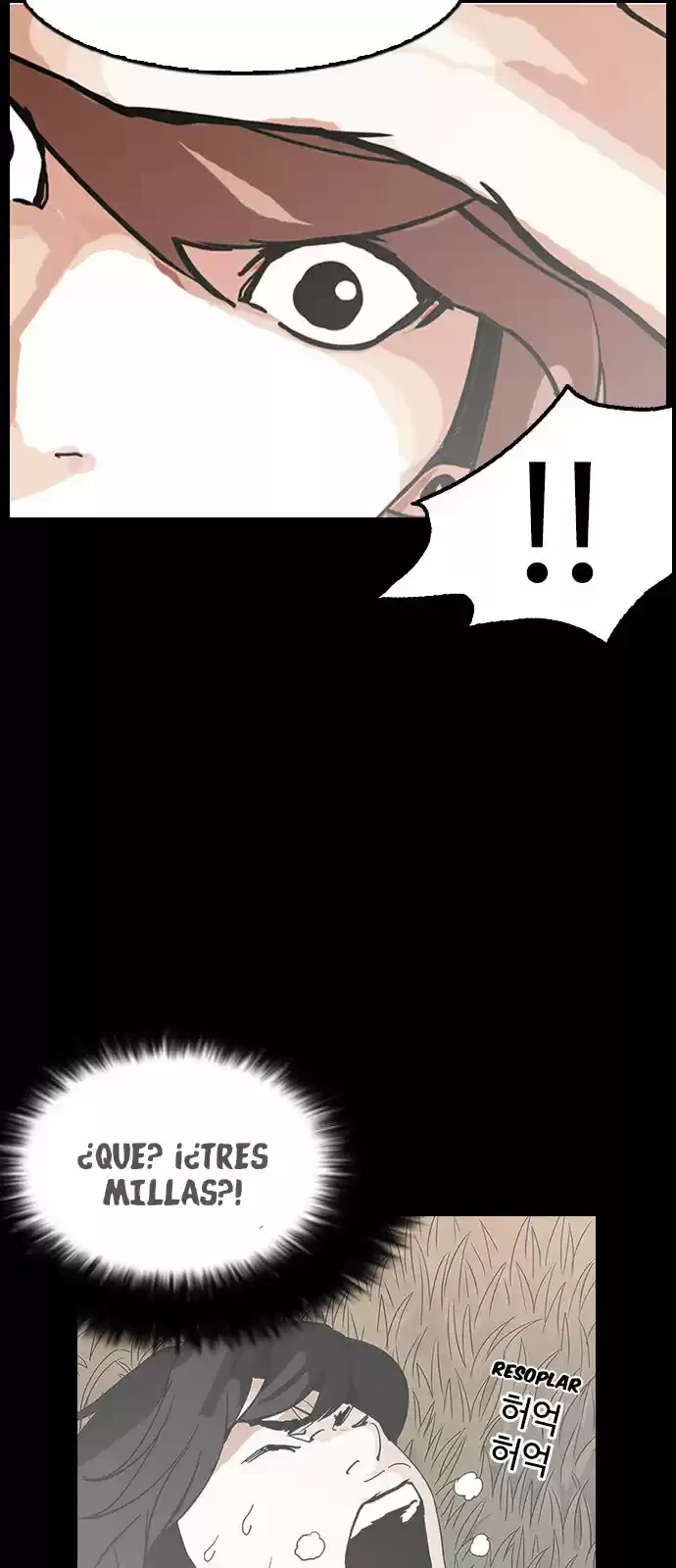 Nueva Cara  > Capitulo 152 > Page 851