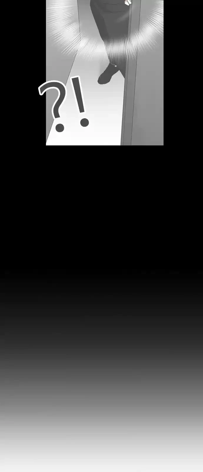 Nueva Cara  > Capitulo 152 > Page 871