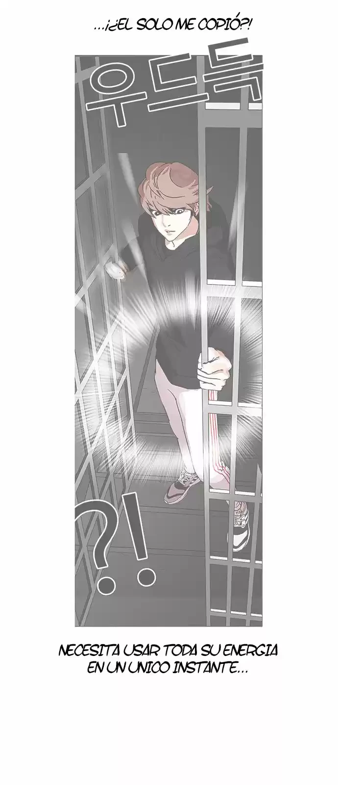 Nueva Cara  > Capitulo 152 > Page 891