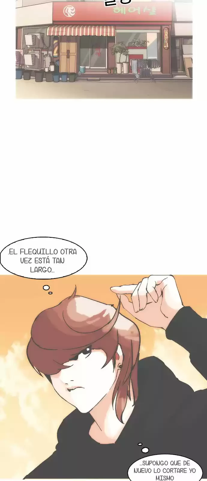 Nueva Cara  > Capitulo 152 > Page 931