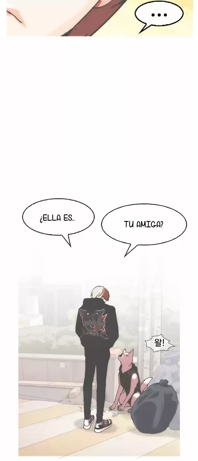 Nueva Cara  > Capitulo 152 > Page 961