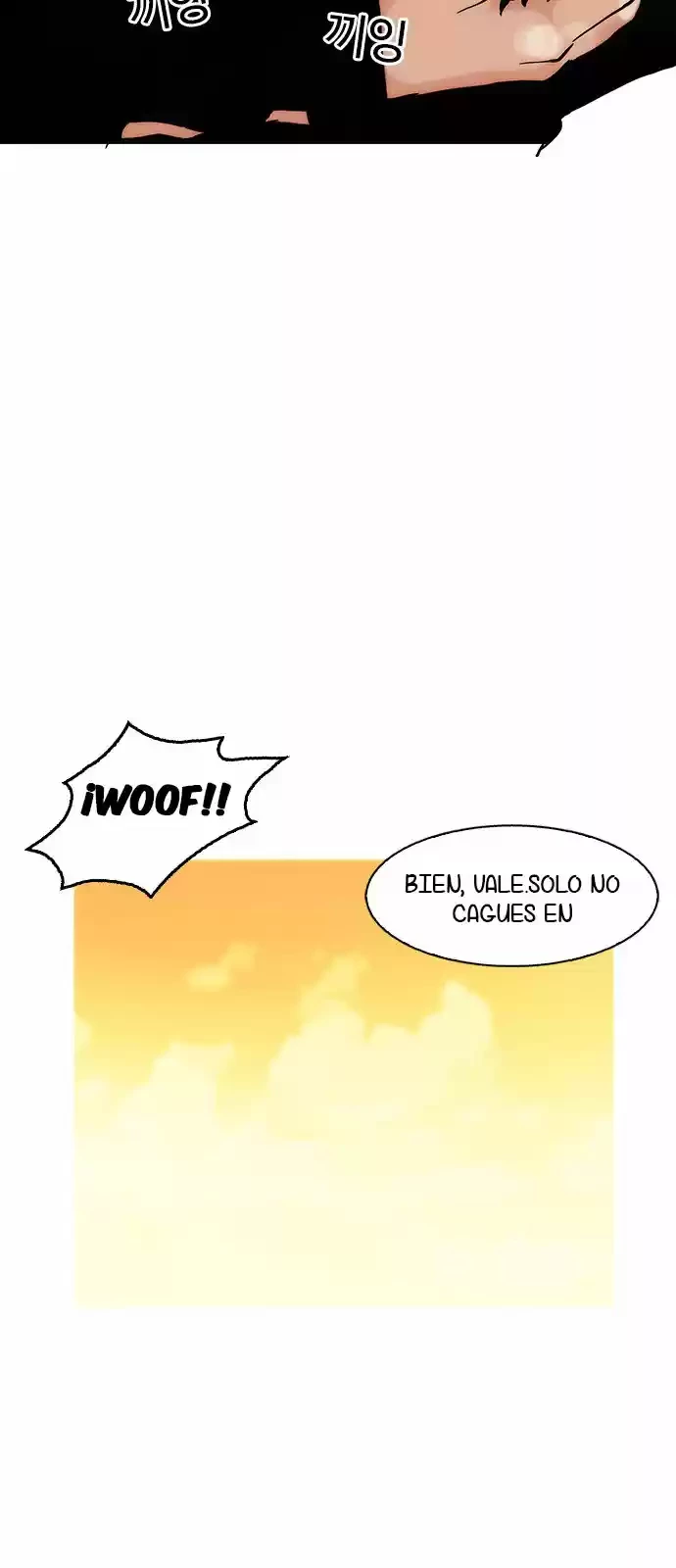 Nueva Cara  > Capitulo 152 > Page 981
