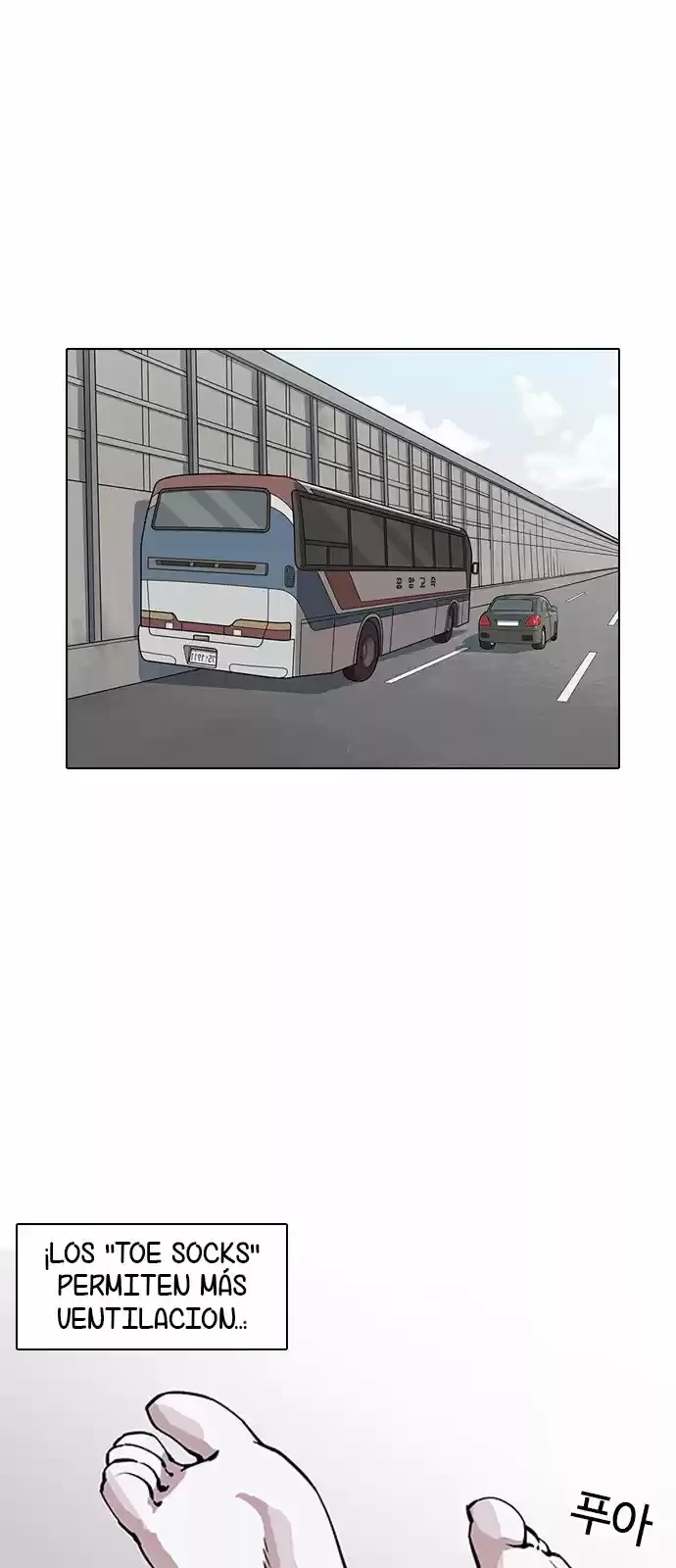 Nueva Cara  > Capitulo 153 > Page 21