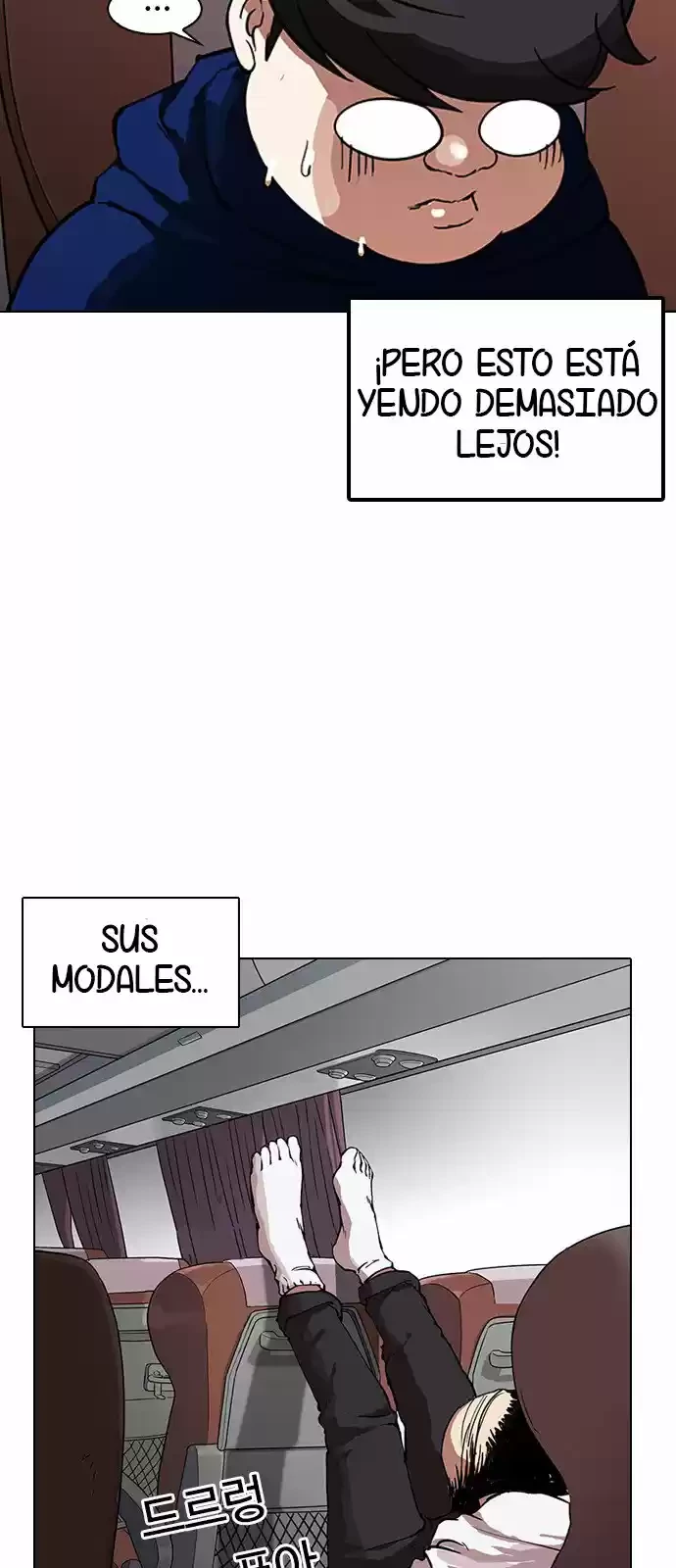 Nueva Cara  > Capitulo 153 > Page 41