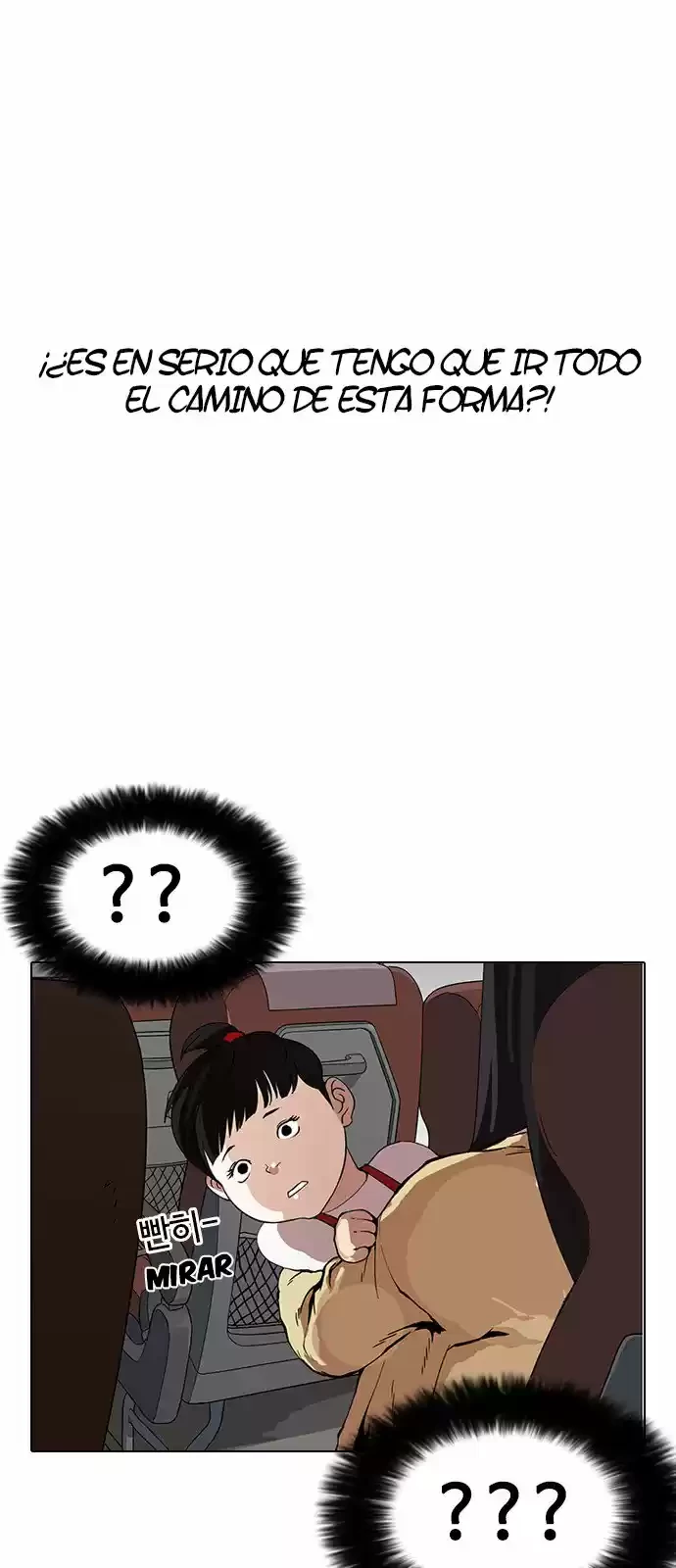 Nueva Cara  > Capitulo 153 > Page 81