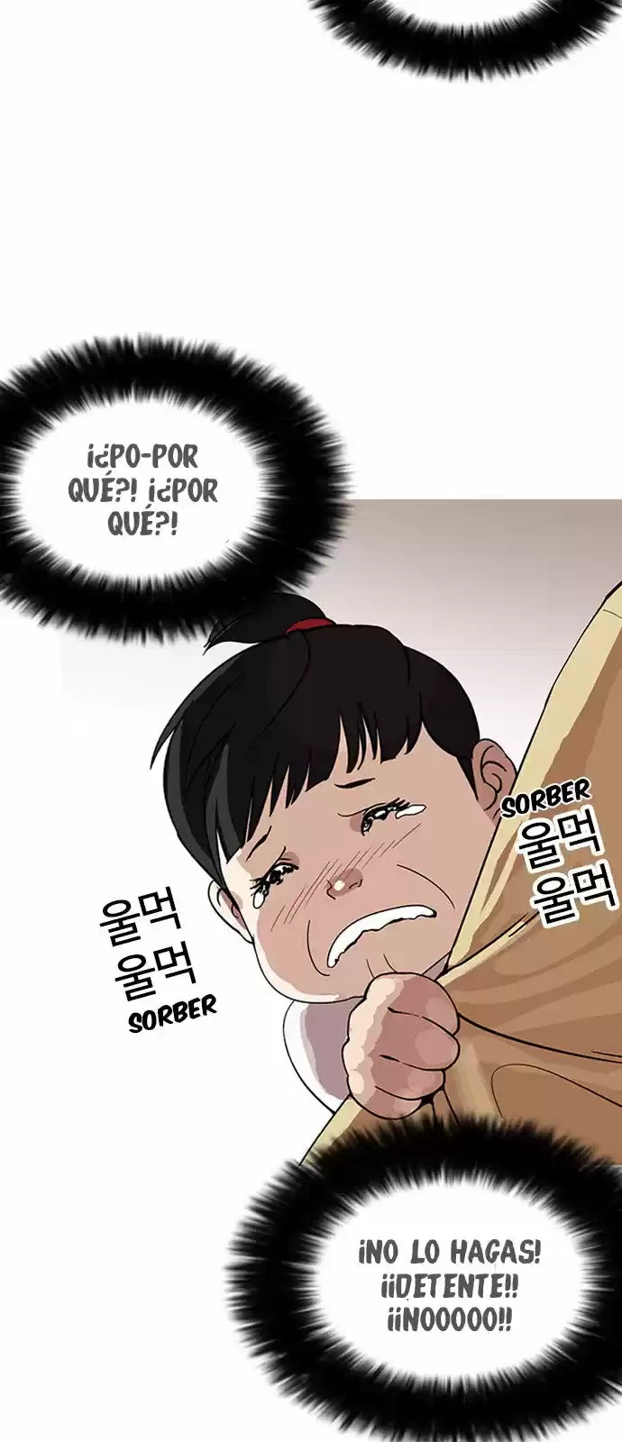 Nueva Cara  > Capitulo 153 > Page 91