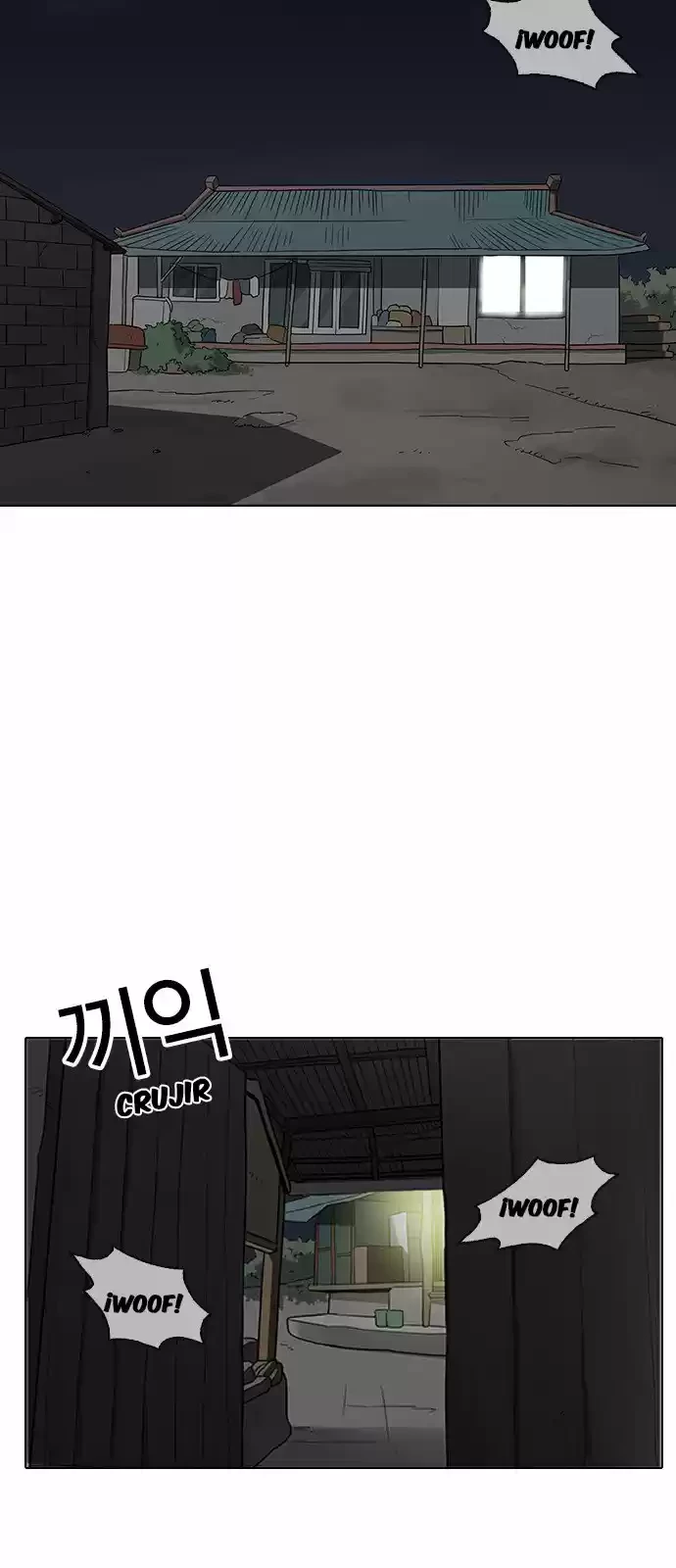 Nueva Cara  > Capitulo 153 > Page 191