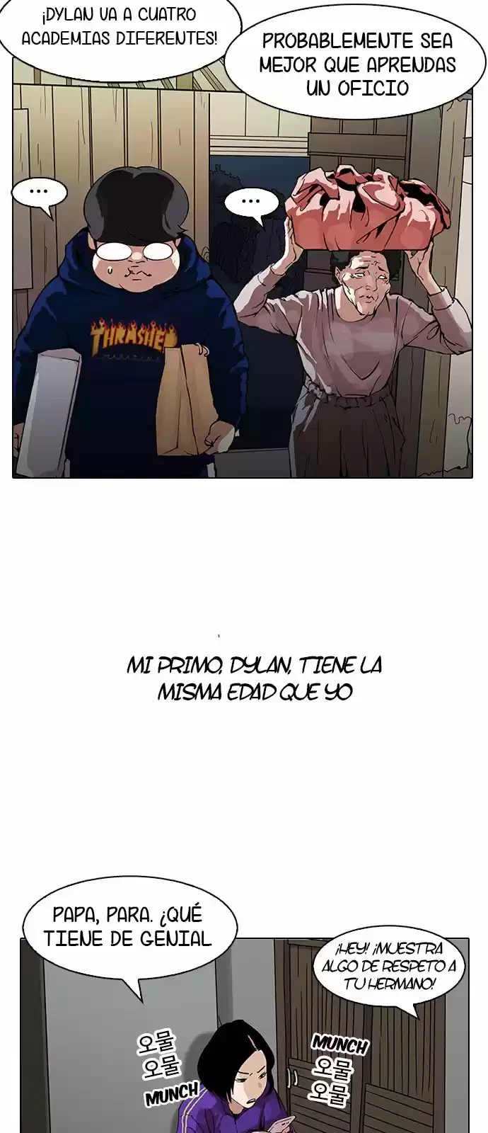 Nueva Cara  > Capitulo 153 > Page 251