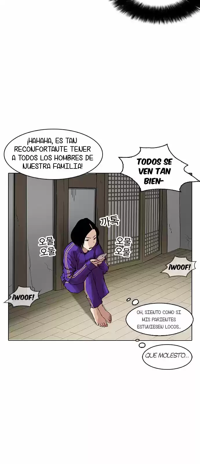 Nueva Cara  > Capitulo 153 > Page 351