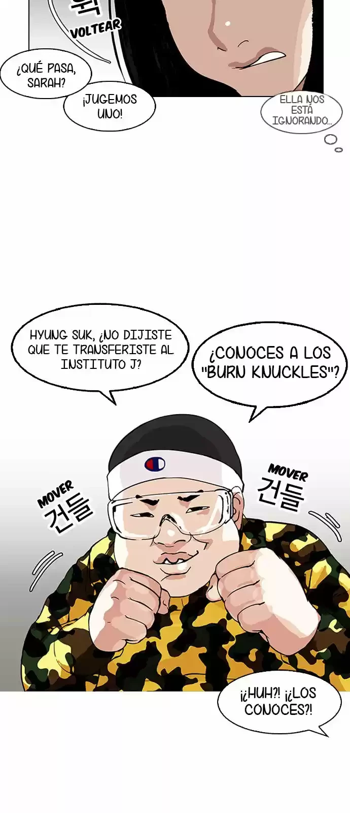 Nueva Cara  > Capitulo 153 > Page 431