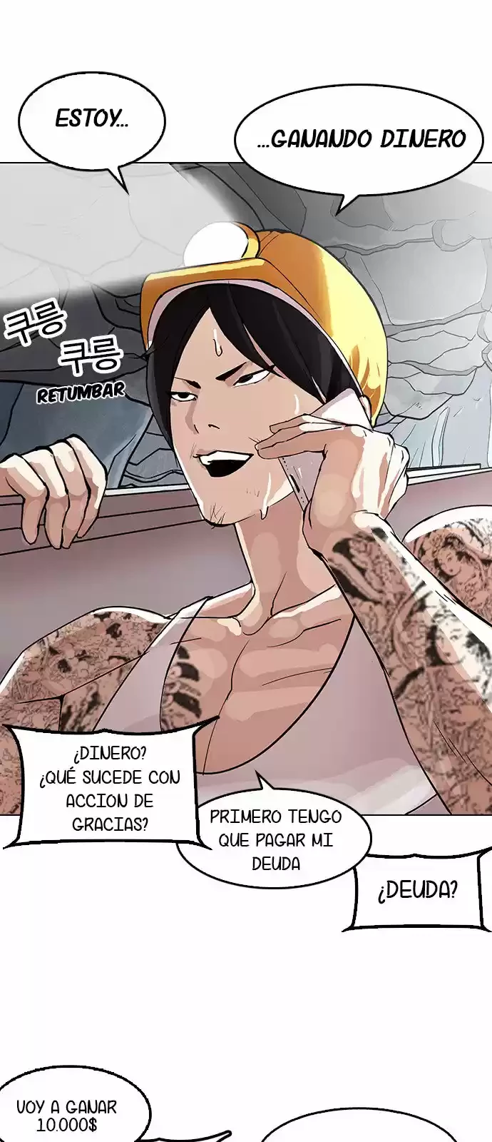 Nueva Cara  > Capitulo 153 > Page 511