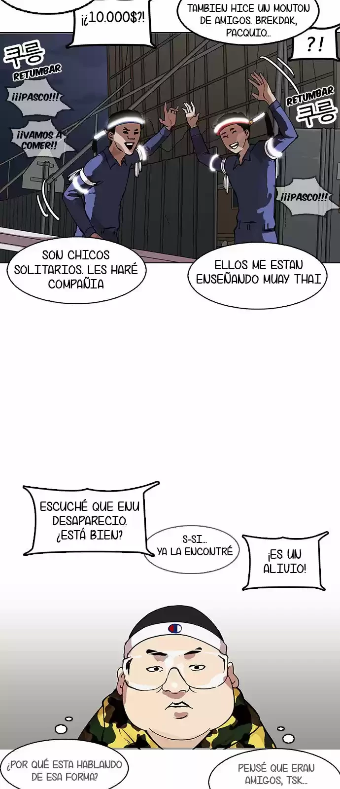Nueva Cara  > Capitulo 153 > Page 521