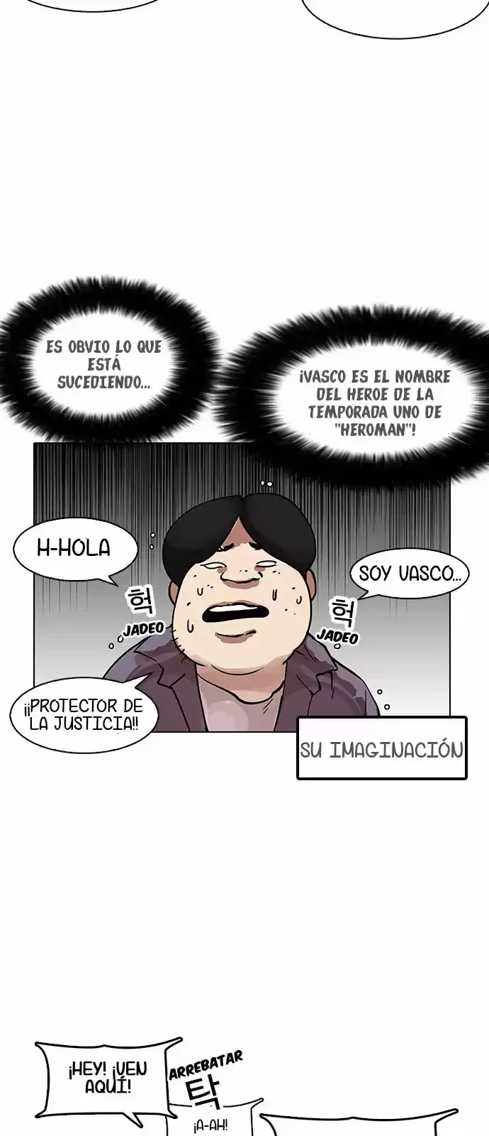 Nueva Cara  > Capitulo 153 > Page 531