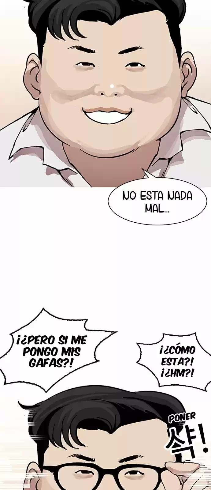 Nueva Cara  > Capitulo 153 > Page 601