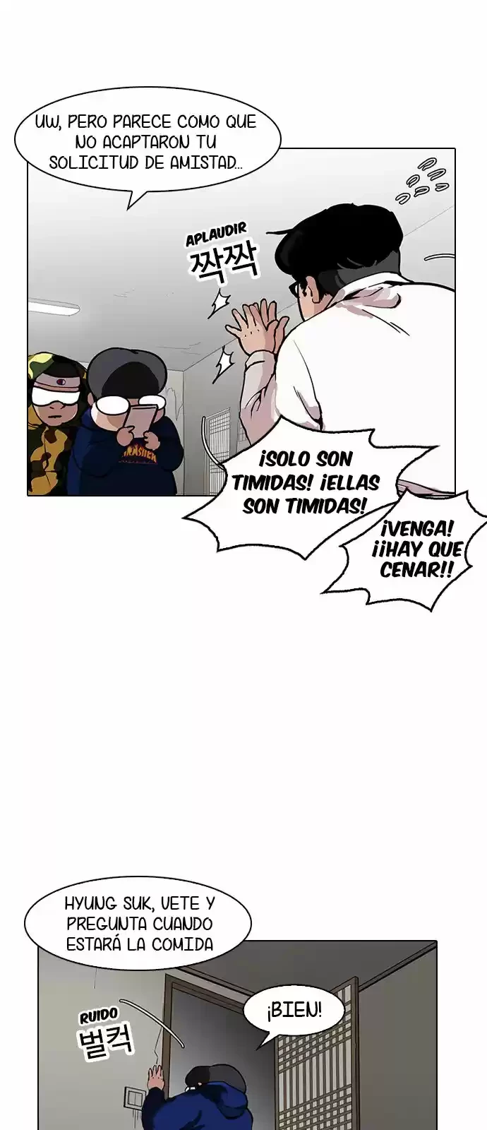 Nueva Cara  > Capitulo 153 > Page 631