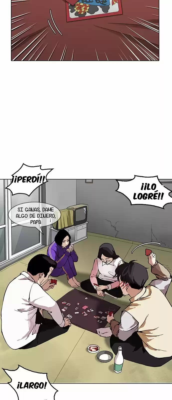 Nueva Cara  > Capitulo 153 > Page 651