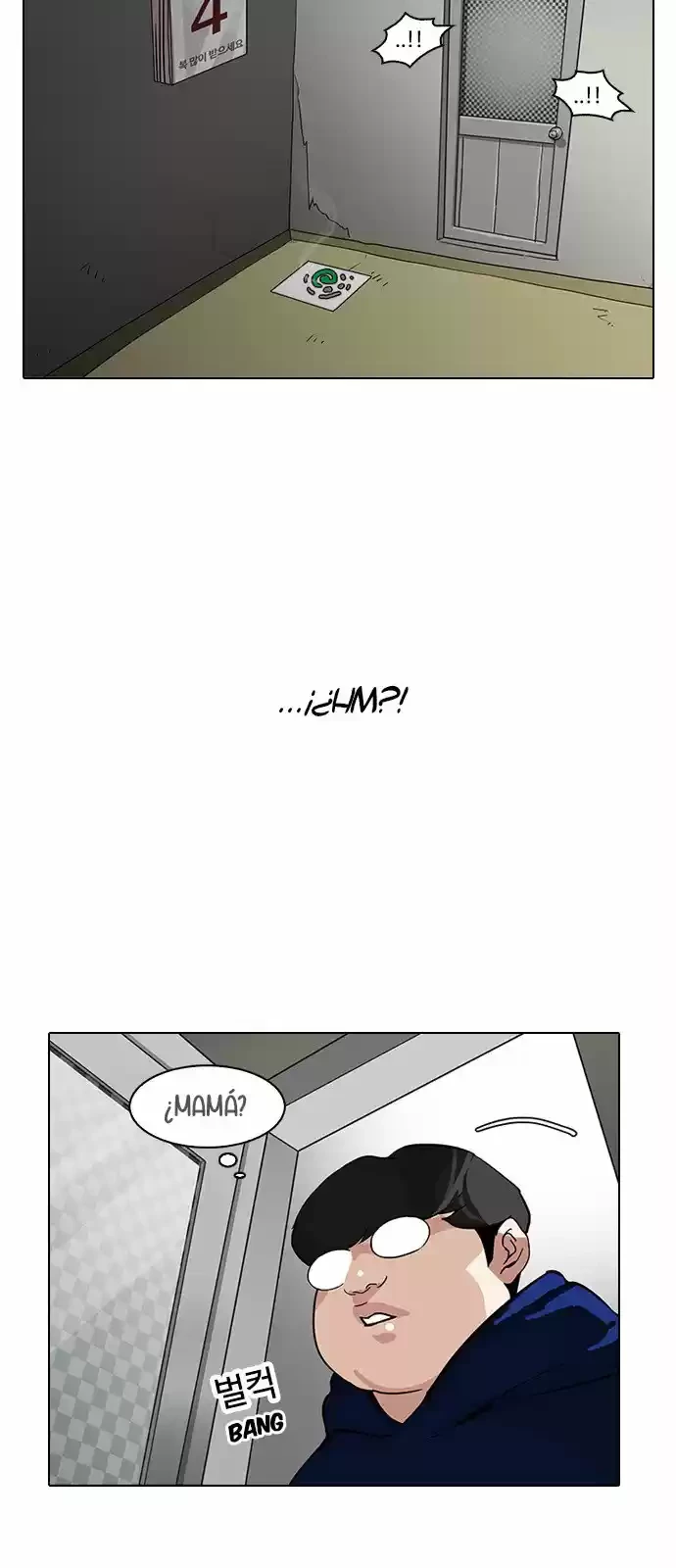 Nueva Cara  > Capitulo 153 > Page 681