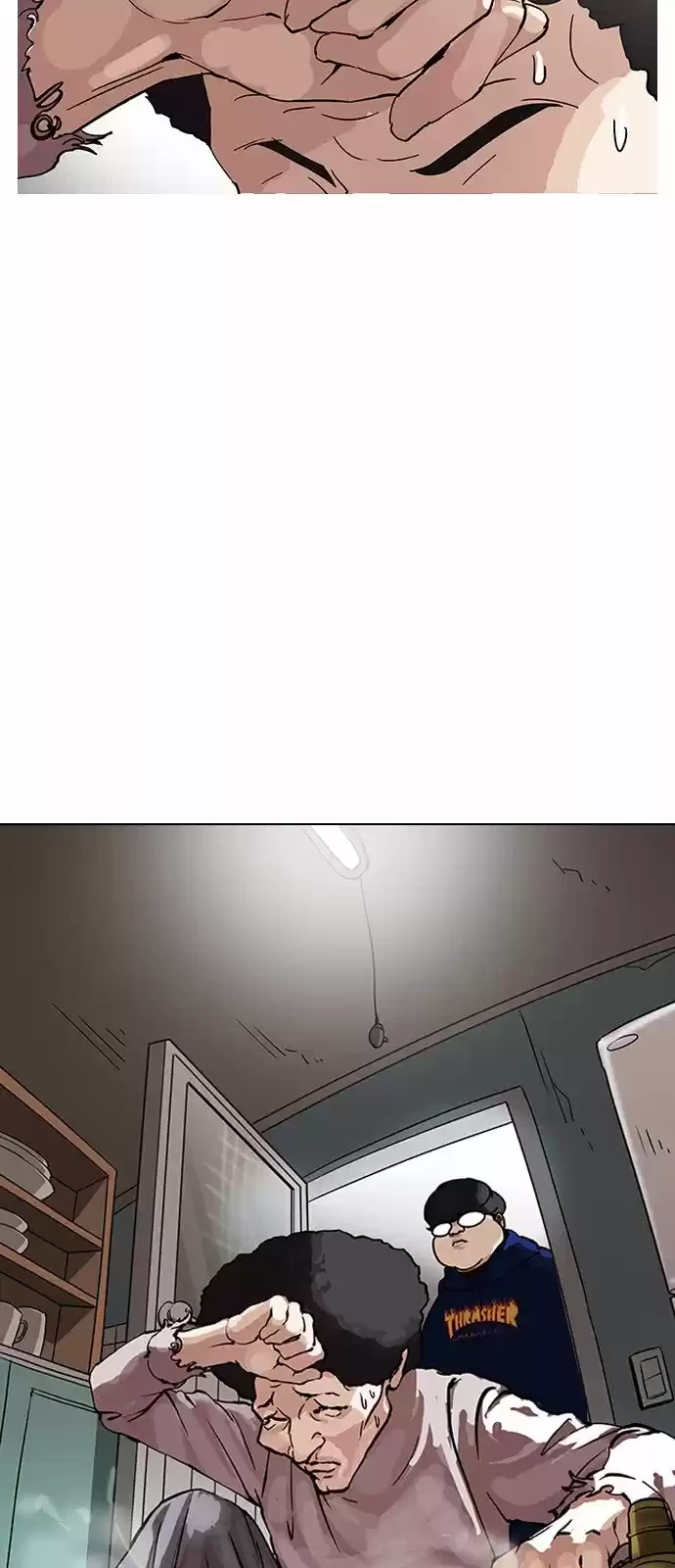 Nueva Cara  > Capitulo 153 > Page 701