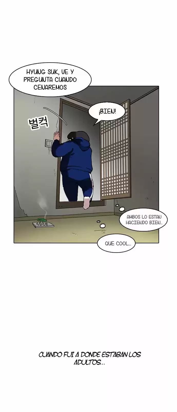 Nueva Cara  > Capitulo 154 > Page 21