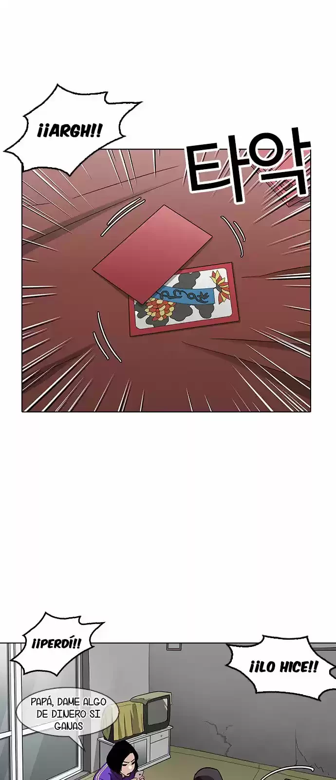 Nueva Cara  > Capitulo 154 > Page 31