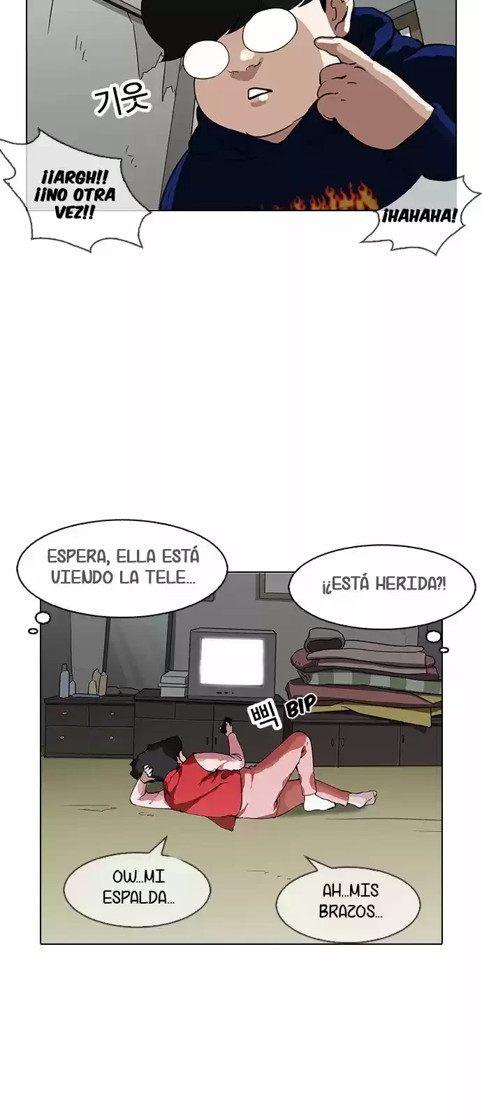 Nueva Cara  > Capitulo 154 > Page 51