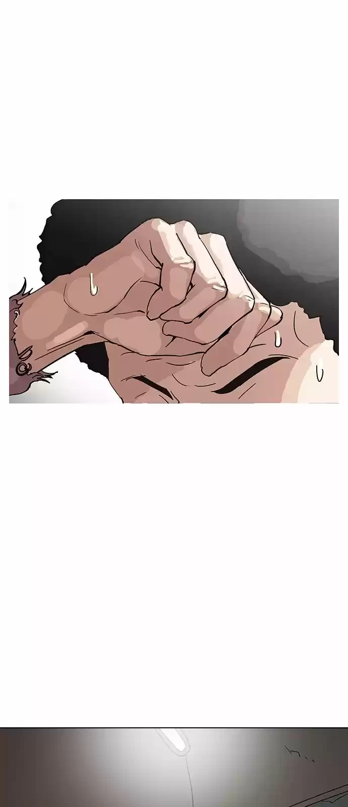 Nueva Cara  > Capitulo 154 > Page 81