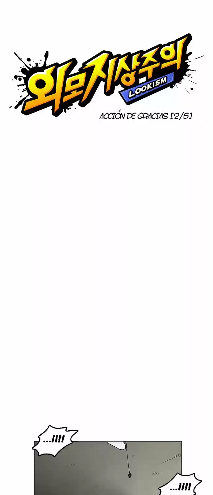 Nueva Cara  > Capitulo 154 > Page 101