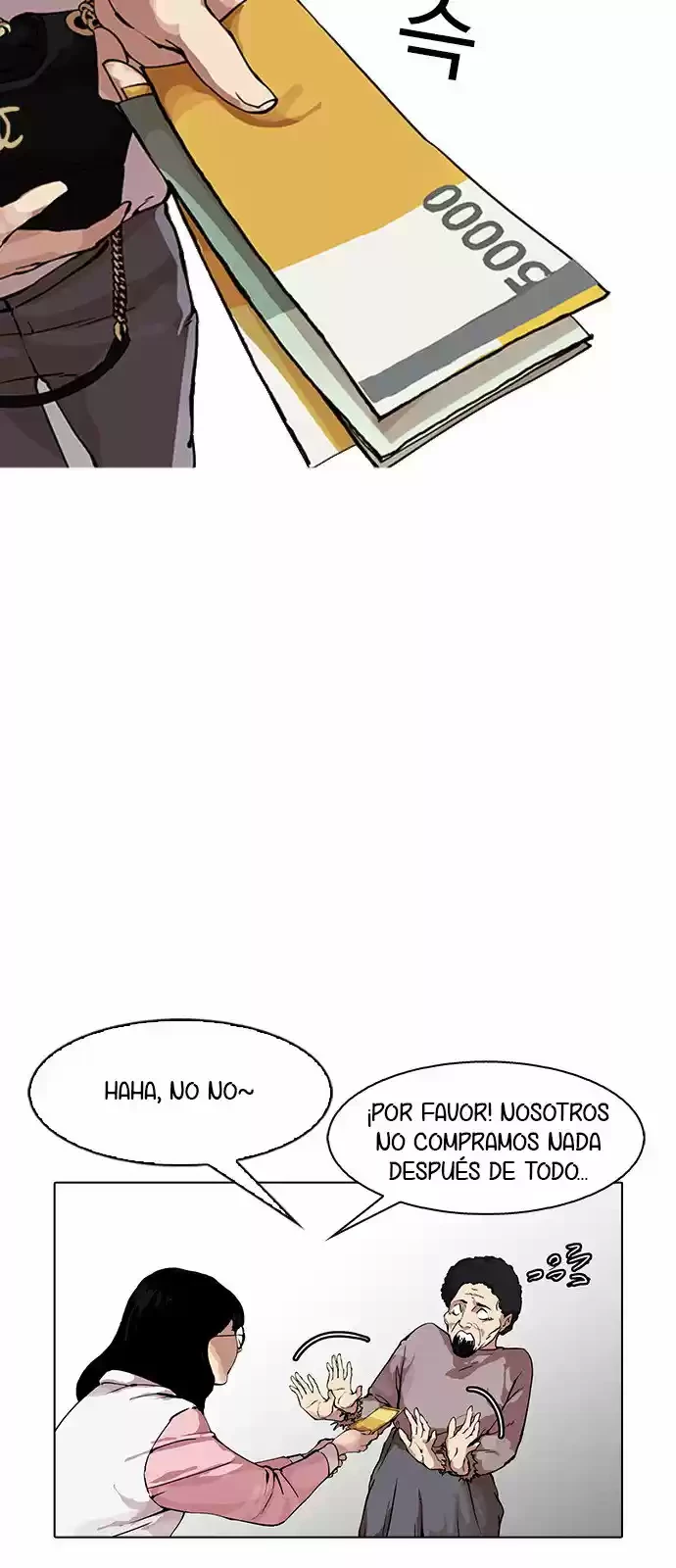 Nueva Cara  > Capitulo 154 > Page 191