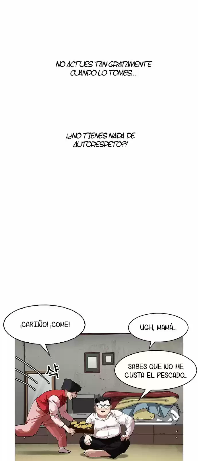 Nueva Cara  > Capitulo 154 > Page 231