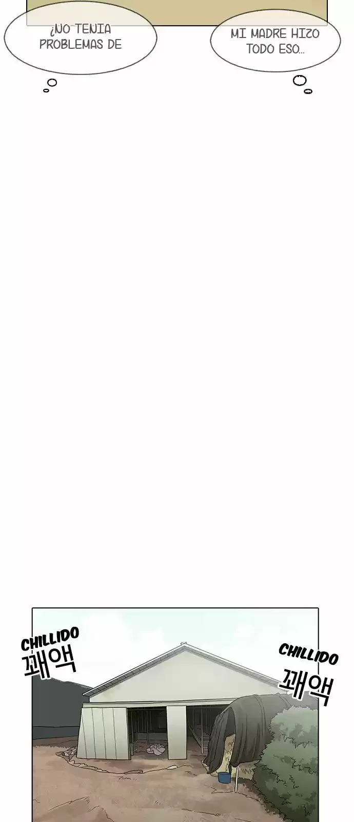 Nueva Cara  > Capitulo 154 > Page 241