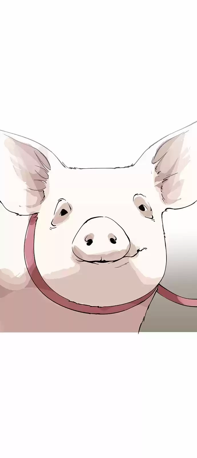 Nueva Cara  > Capitulo 154 > Page 261