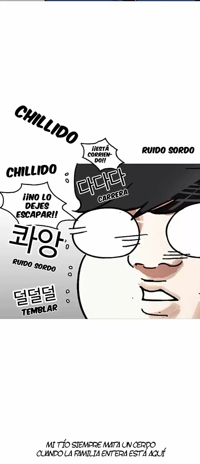 Nueva Cara  > Capitulo 154 > Page 291