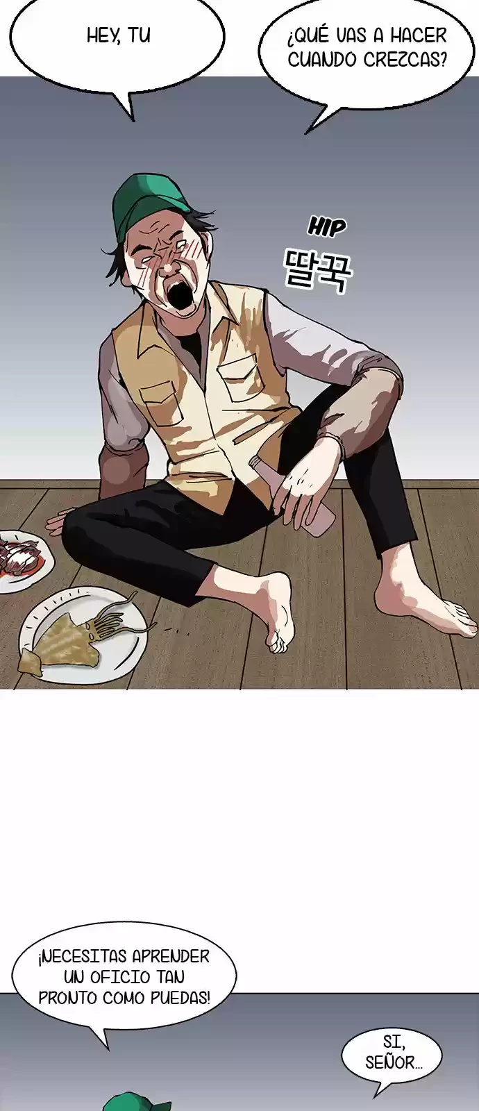 Nueva Cara  > Capitulo 154 > Page 321